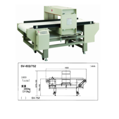 SV-752 MÁY DÒ KIM VÀ MẢNH SẮT SanKo VietNam