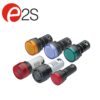 E2S22DBZ24V