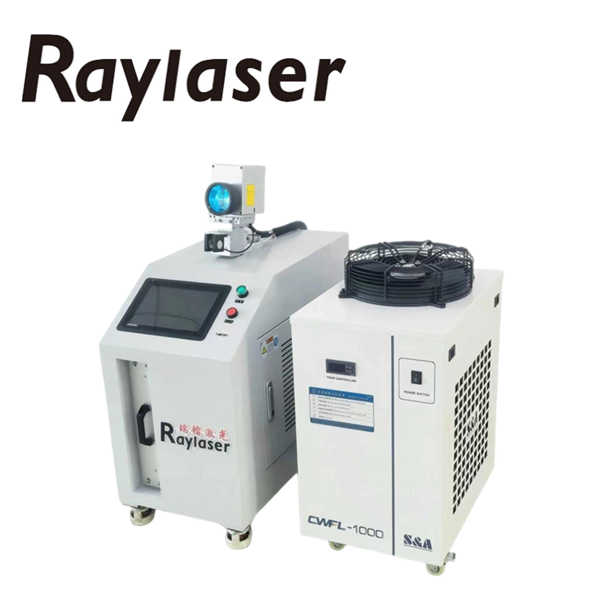 RL-UV500T-S UV